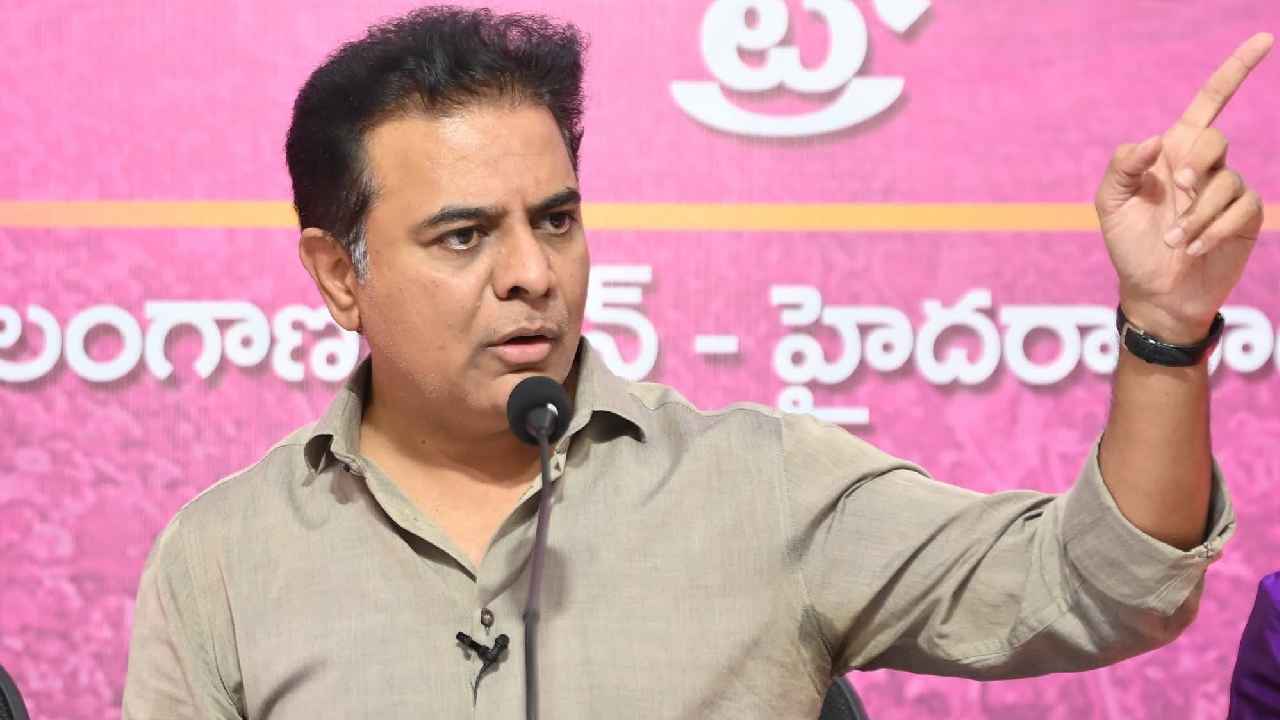 Ktr: కేటీఆర్ సేవా సమితి.. వెంటనే ఆపేయండి.. కీలక ప్రకటన చేసిన బీఆర్ఎస్ వర్కింగ్ ప్రెసిడెంట్