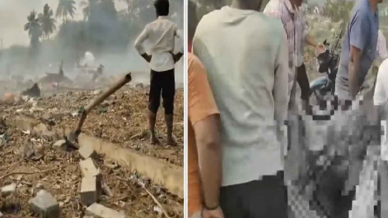 Kakinada Explosion: కాకినాడ జిల్లాలో భారీ పేలుడు.. 18 మంది మృతి