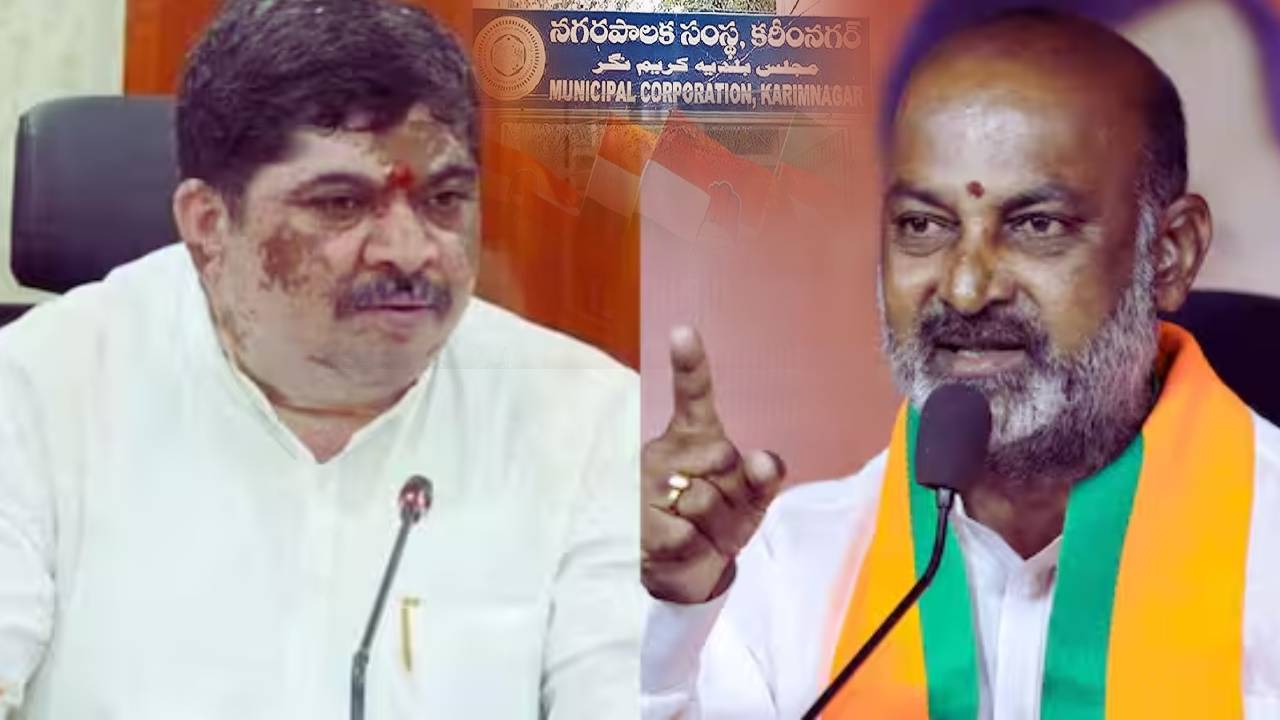 Karimnagar Mayor : కాంగ్రెస్‌‌ను దెబ్బకొట్టిన బీఆర్ఎస్.. కరీంనగర్ మేయర్ పీఠం బీజేపీ కైవసం