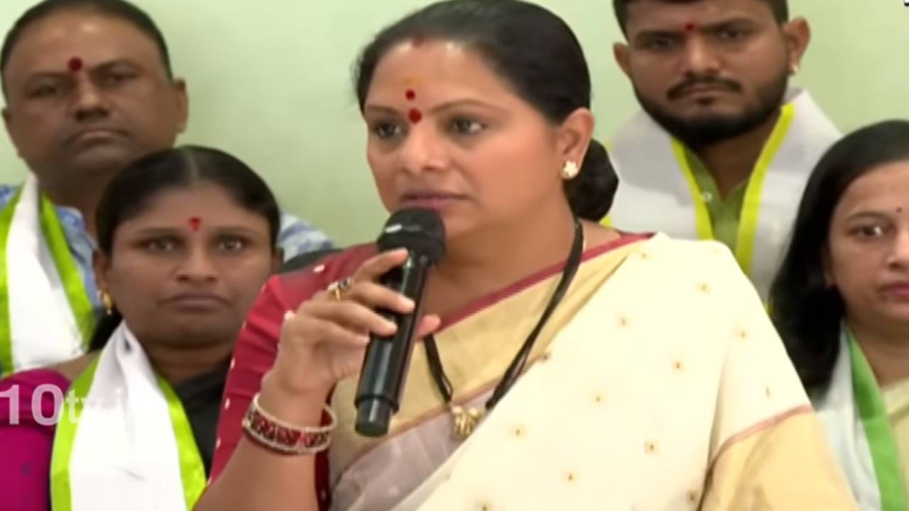 Kavitha : మూడు నెలల్లో కొత్త పార్టీ.. బీఆర్‌ఎస్‌ ప్రచారం అంత యాక్టివ్‌గా లేదు