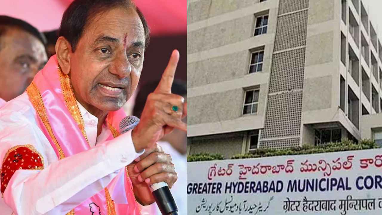 BRS: అప్పుడే గ్రేటర్‌పై బీఆర్ఎస్ గురి.. అసలు కారు స్ట్రాటజీ ఏంటి?