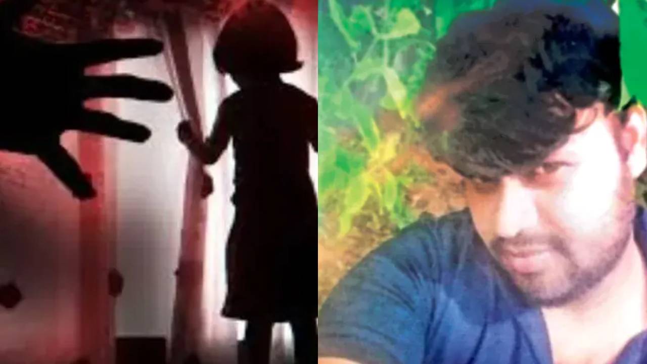 Madanapalle Girl Incident : మదనపల్లె చిన్నారి హత్య కేసులో బిగ్ ట్విస్ట్.. చెరువులో శవంగా తేలిన కులవర్ధన్!