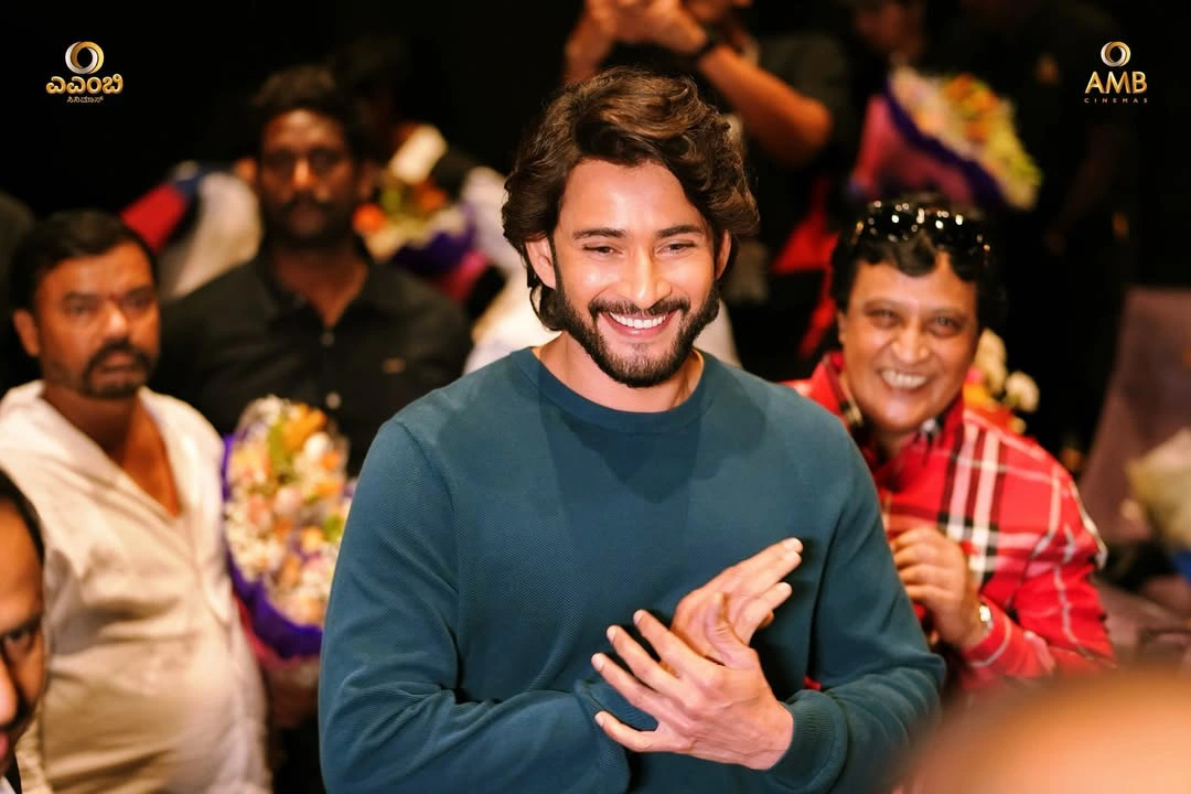 Mahesh Babu Opens AMB Cinemas in Bengaluru