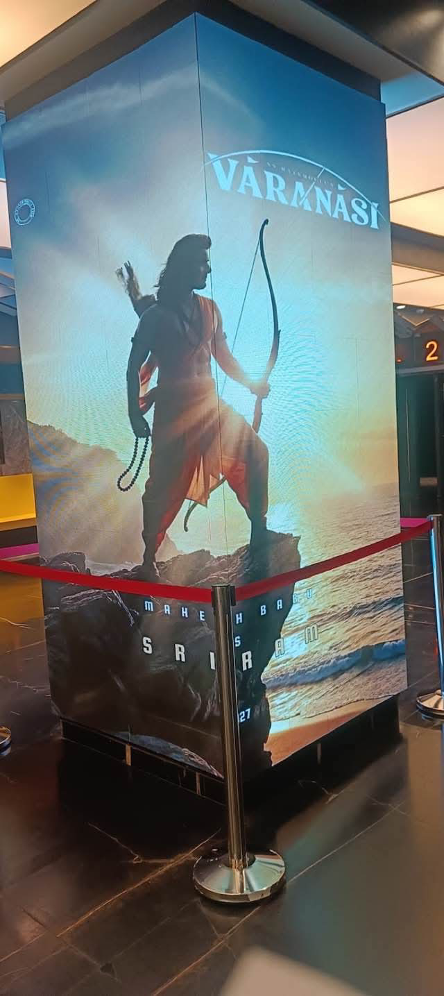 Mahesh babu as lord sri rama in varanasi movie (1)