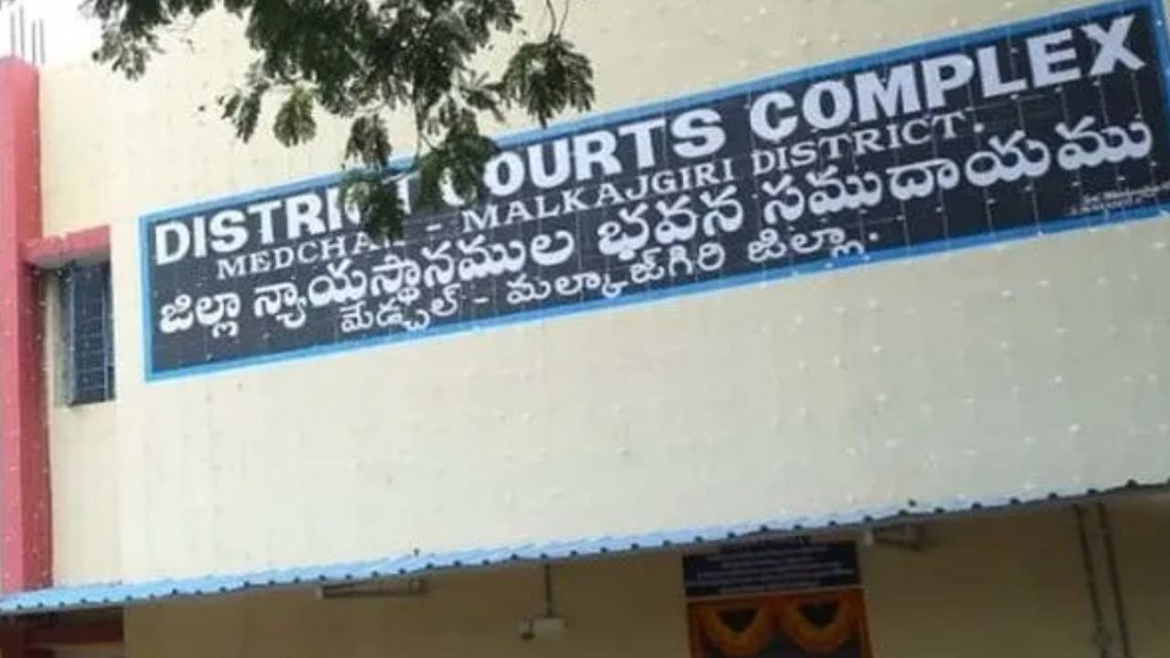 Malkajgiri Court : గుడిలో పూజారికి యావజ్జీవ కారాగార శిక్ష.. మల్కాజ్‌గిరి కోర్టు సంచలన తీర్పు