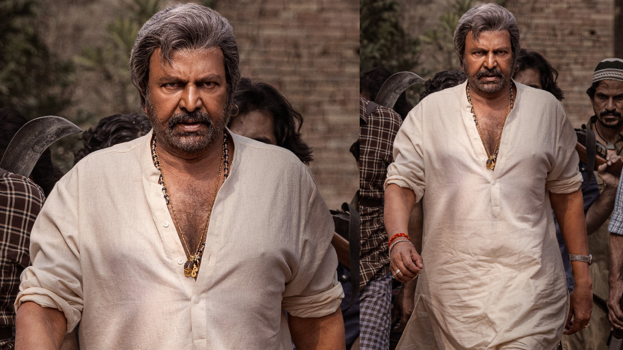 Mohan Babu: పవర్ ఫుల్ రోల్ లో కలెక్షన్స్ కింగ్.. వెంకటప్పయ్య నాయుడు ఫస్ట్ లుక్ విడుదల