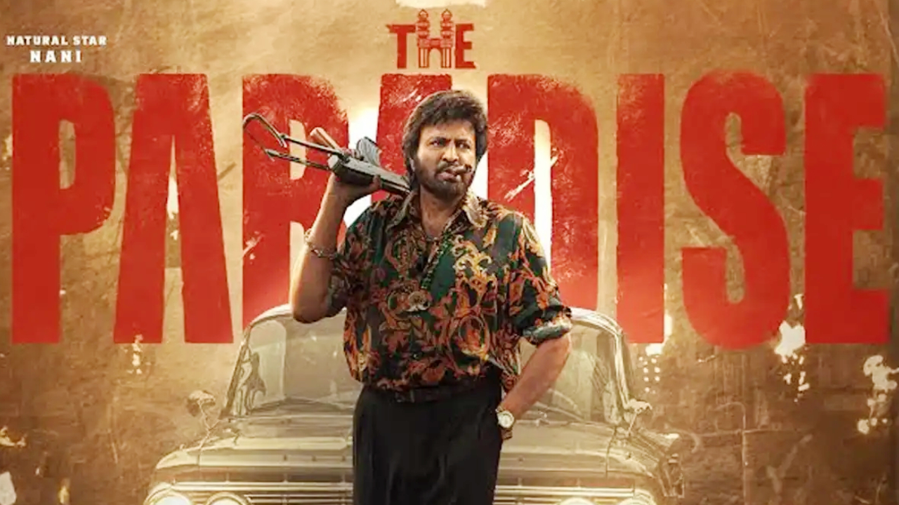 Mohan Babu: మోహన్ బాబు మాస్ కంబ్యాక్.. ది ప్యారడైజ్ కోసం షాకింగ్ రెమ్యునరేషన్.. తెలిస్తే షాక్ అవ్వాల్సిందే