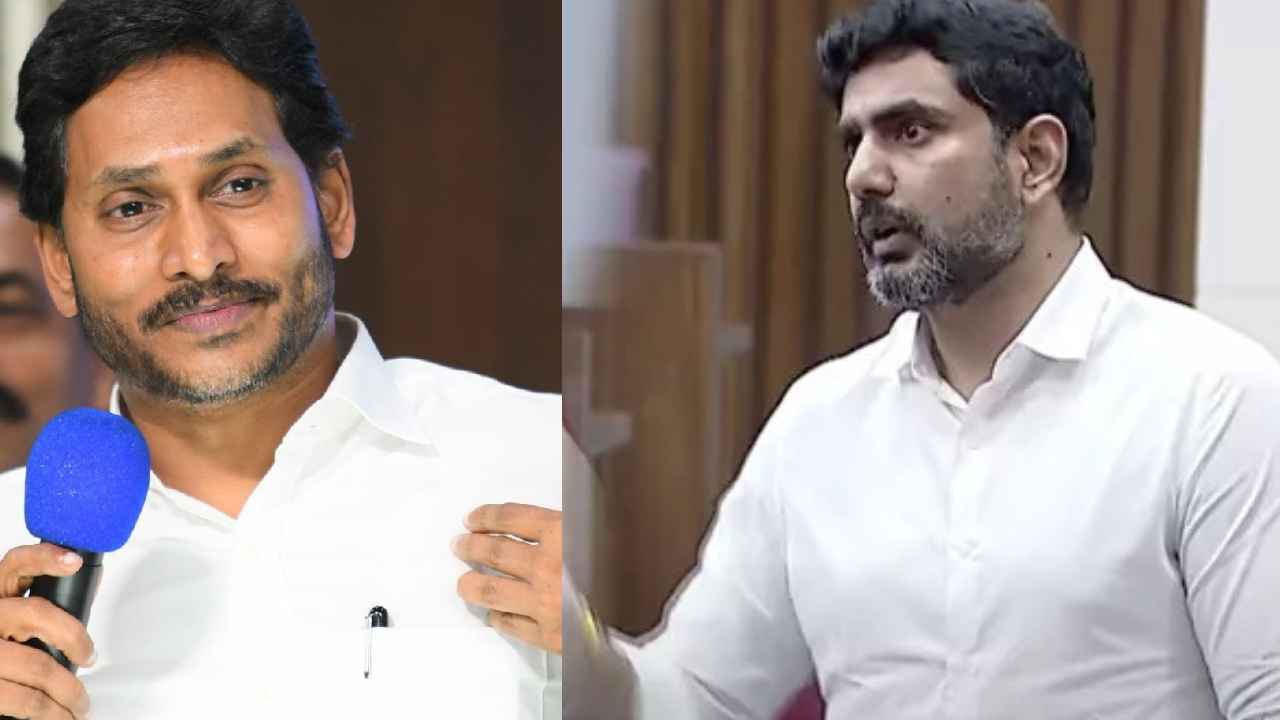 Nara Lokesh: కిలో నెయ్యి రూ.360కే ఎక్కడ దొరుకుతుందో చూపించండి? వస్తానంటే జగన్‌ని కూడా మ్యాచ్‌కి తీసుకెళ్తా-మంత్రి లోకేశ్