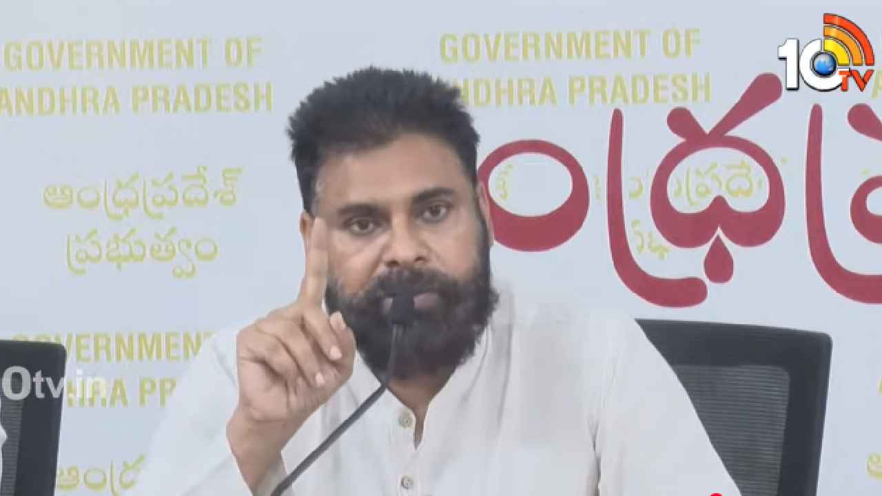 Pawan Kalyan: ఏడు కొండల వాడితో పెట్టుకున్న వాడు మట్టిలో కలిసిపోతాడు- పవన్ కల్యాణ్ సంచలన వ్యాఖ్యలు