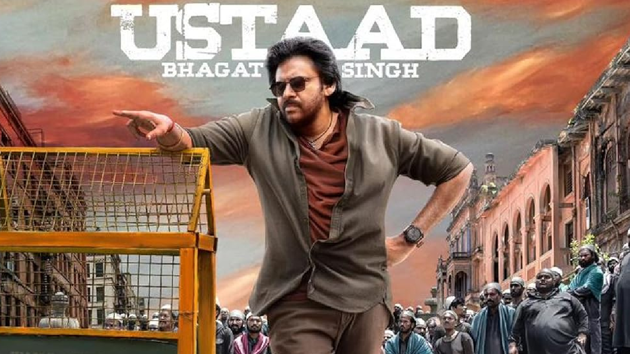 Ustaad Bhagat Singh: పవన్ ఫ్యాన్స్ కి గుడ్ న్యూస్.. ఉస్తాద్ భగత్ సింగ్ రిలీజ్ డేట్ ప్రకటించిన మేకర్స్