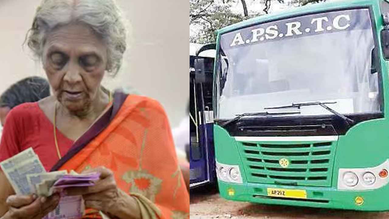 AP Cabinet Decisions: గుడ్‌న్యూస్.. వారికి కూడా ఆర్టీసీ బస్సుల్లో ఉచిత ప్రయాణం, ఒకరోజు ముందే పెన్షన్లు.. క్యాబినెట్ కీలక నిర్ణయాలు
