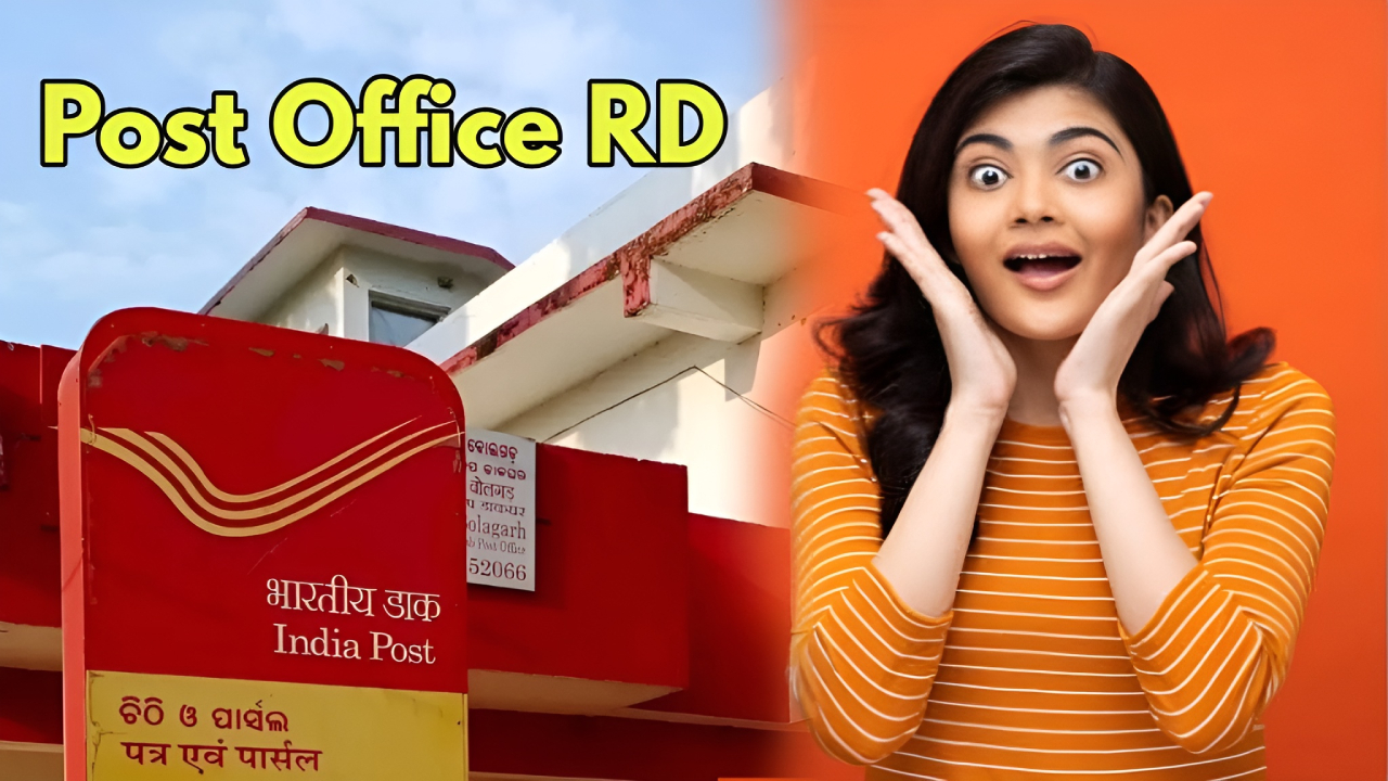 Post Office Scheme : పోస్టాఫీసులో అద్భుతమైన స్కీమ్.. ప్రతి నెలా రూ. 3500 డిపాజిట్ చేస్తే.. 60 నెలల్లో ఎంత రాబడి వస్తుంది? పూర్తి లెక్కలివే!