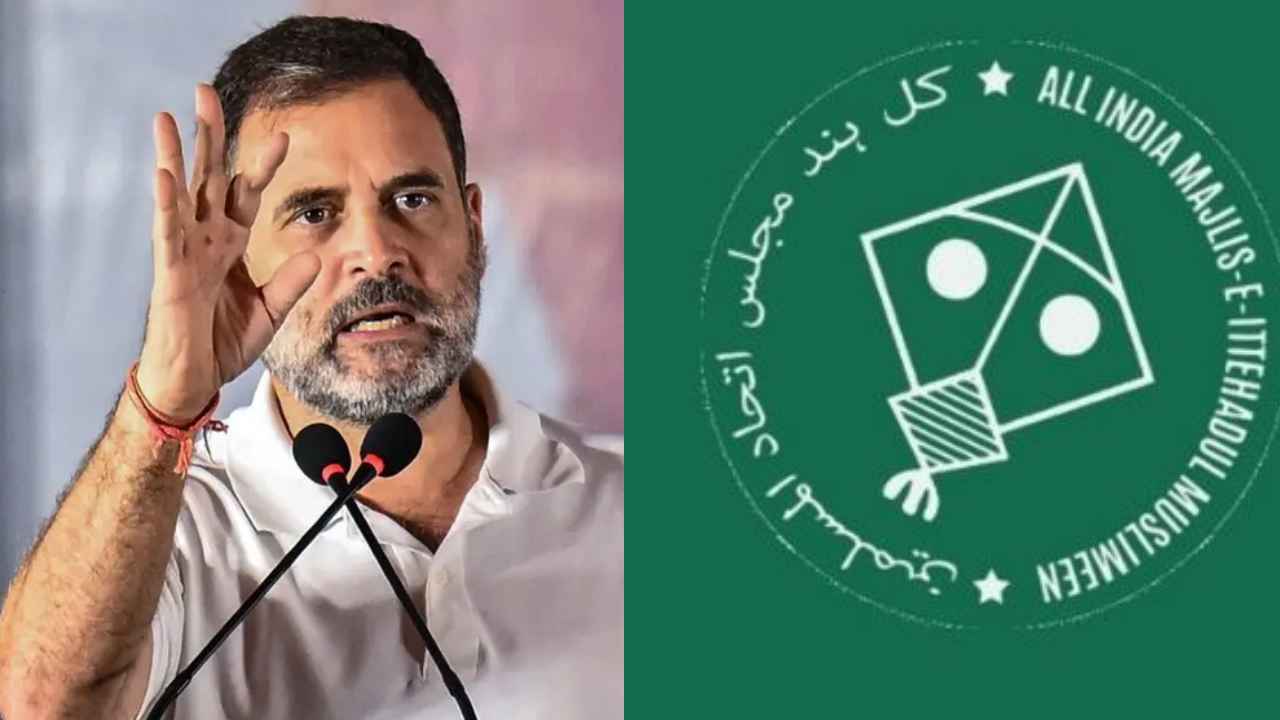 Telangana Congress: ఎంఐఎంతో జాగ్రత్త..! రాహుల్‌ కామెంట్స్ వెనుక మర్మమేంటి? సడెన్‌గా ఏమైంది?