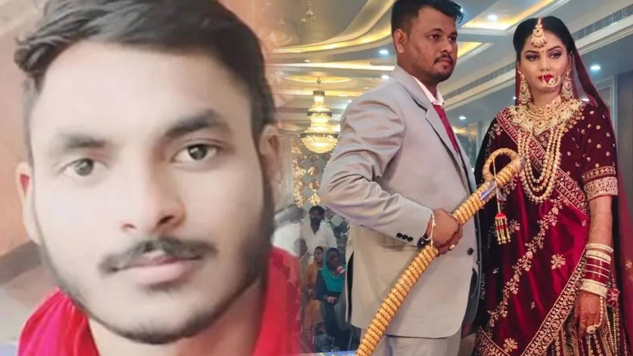 Rajastn Honeymoon Case : రాజస్థాన్ హానీమూన్ మర్డర్‌ కేసులో సంచలన విషయాలు.. 7ఏళ్ల తర్వాత కలుసుకున్నారు.. భర్తను చంపేశారు..