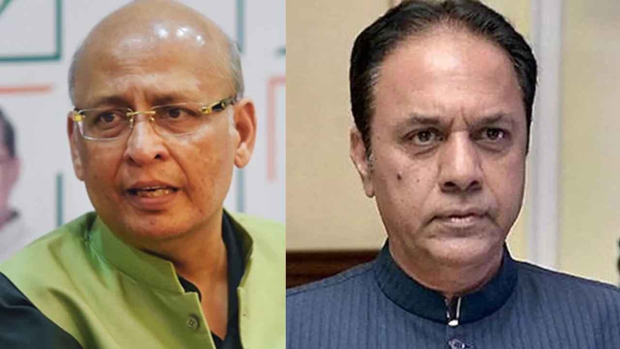 Rajya Sabha Polls: తెలంగాణలో ఖాళీ కానున్న రెండు రాజ్యసభ స్థానాలు.. కాంగ్రెస్ లో గట్టి పోటీ.. రేసులో ఉన్నది వీరే..!