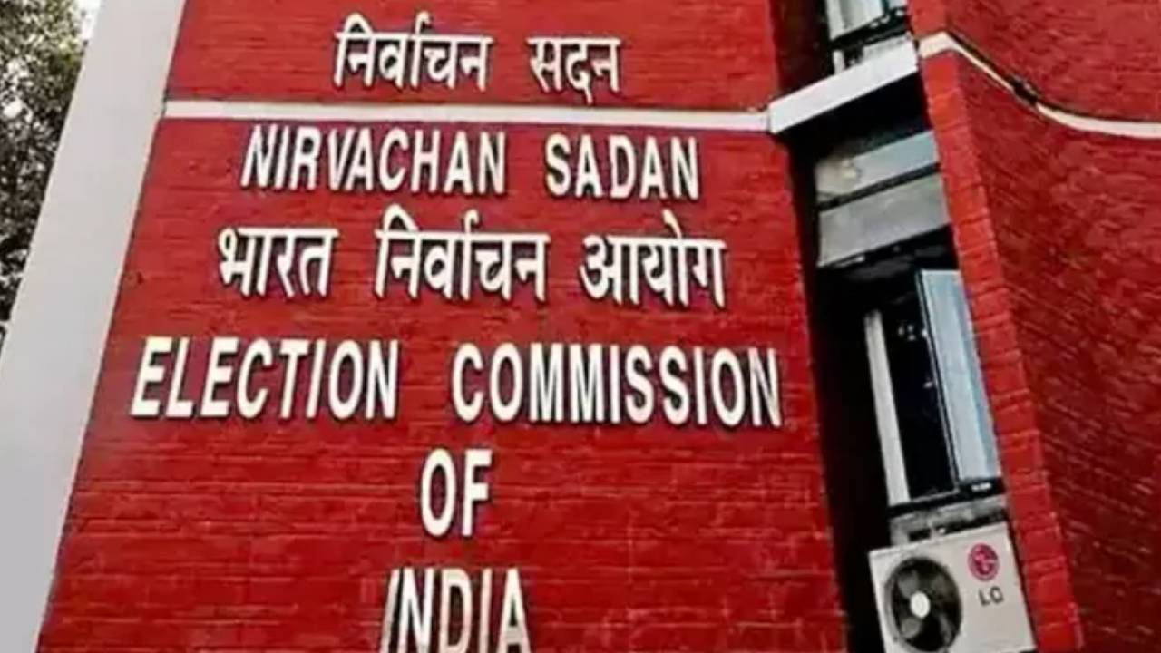 RajyaSabha Elections : రాజ్యసభ ఎన్నికల షెడ్యూల్ విడుదల.. 10 రాష్ట్రాల్లో 37 స్థానాలకు.. తెలంగాణలో రెండు స్థానాలకు..