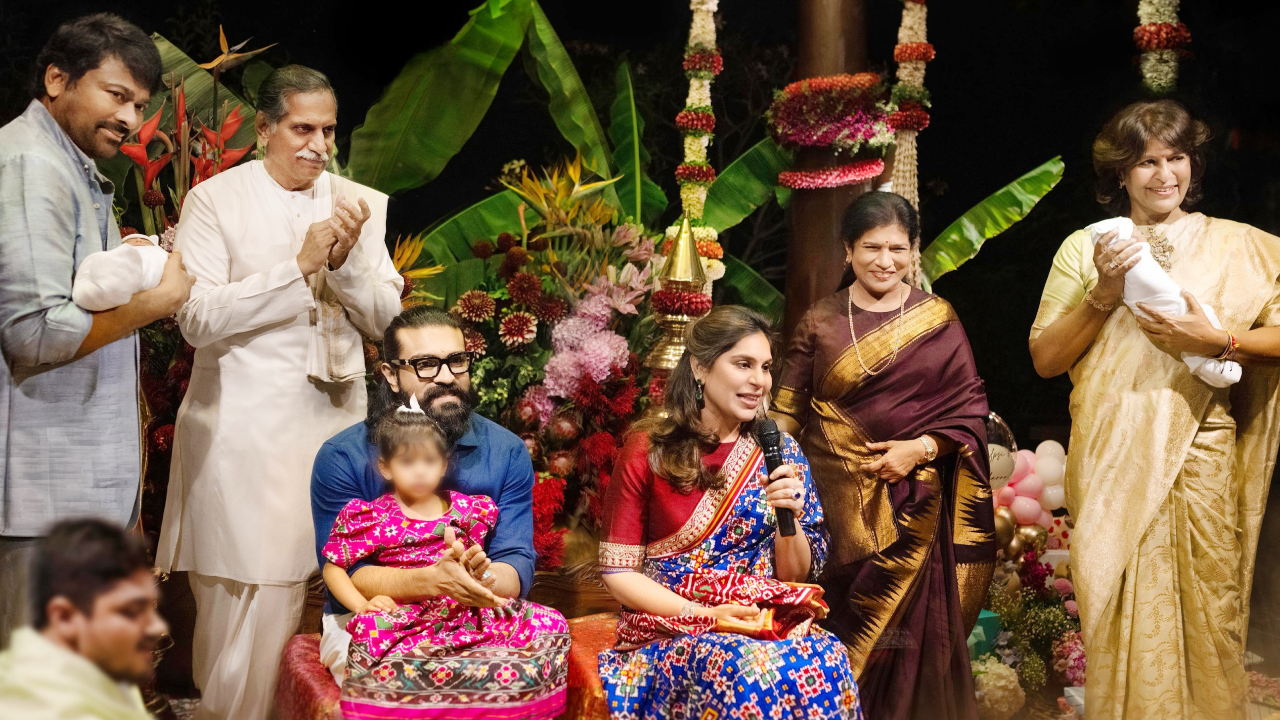 Ram charan- Upasana: రామ్ చరణ్-ఉపాసన కవలల పేర్లు ఇవే.. ఆ పేర్లకు అర్థం ఇదే