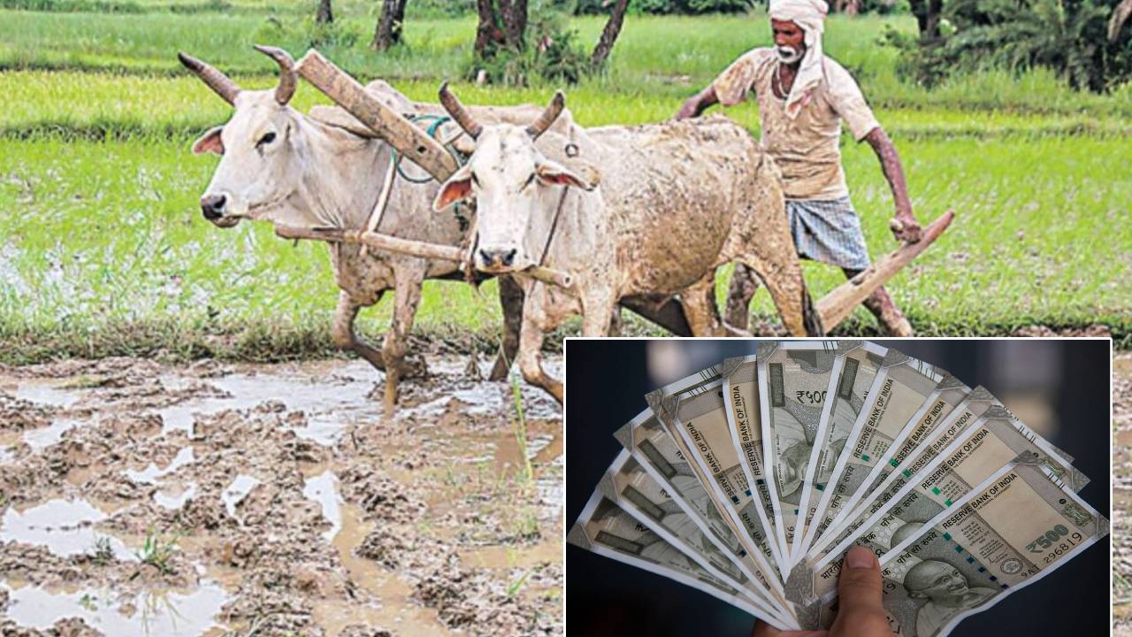 Raitu Bharosa : రైతులకు శుభవార్త.. ‘రైతు భరోసా’ డబ్బులు మీ ఖాతాల్లో పడేది ఆరోజే.. లైన్‌క్లియర్.. కానీ..