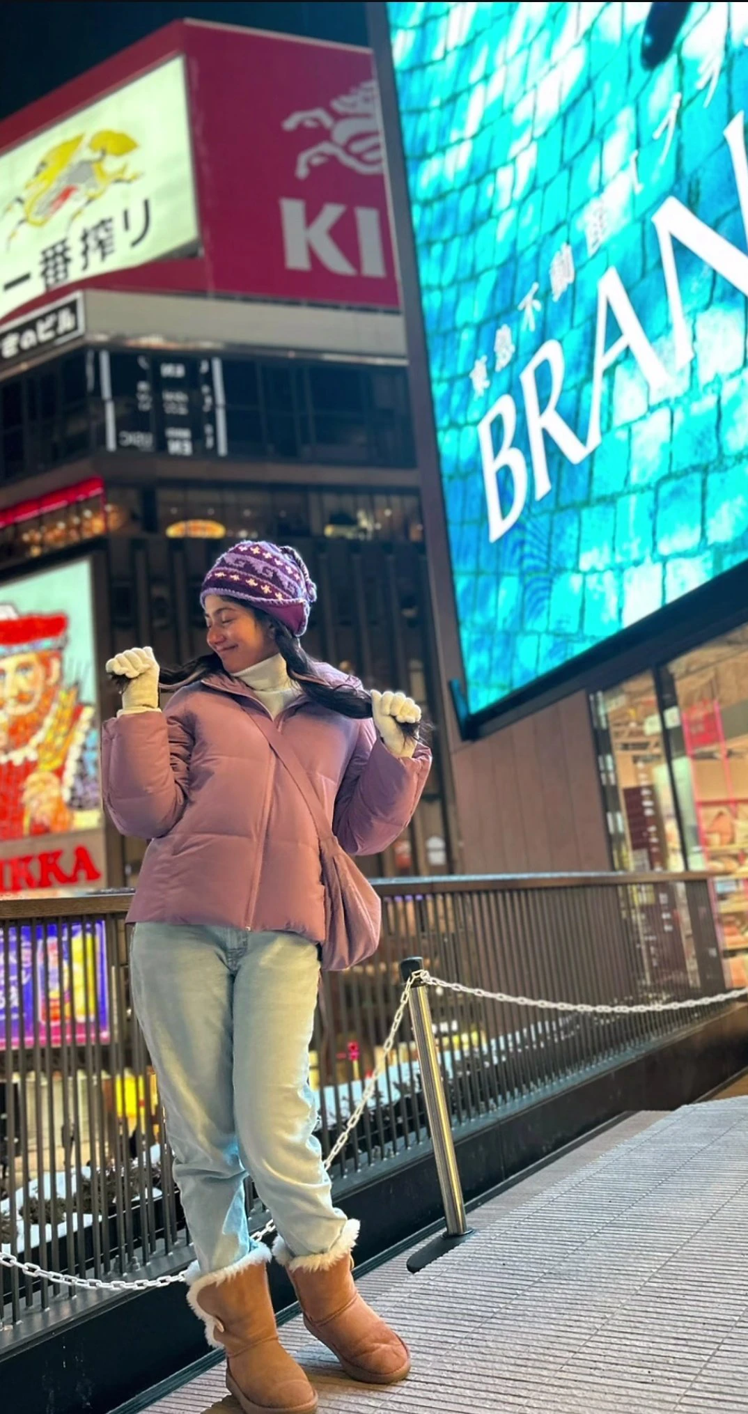 Sai Pallavi Enjoying Vacation in Japan