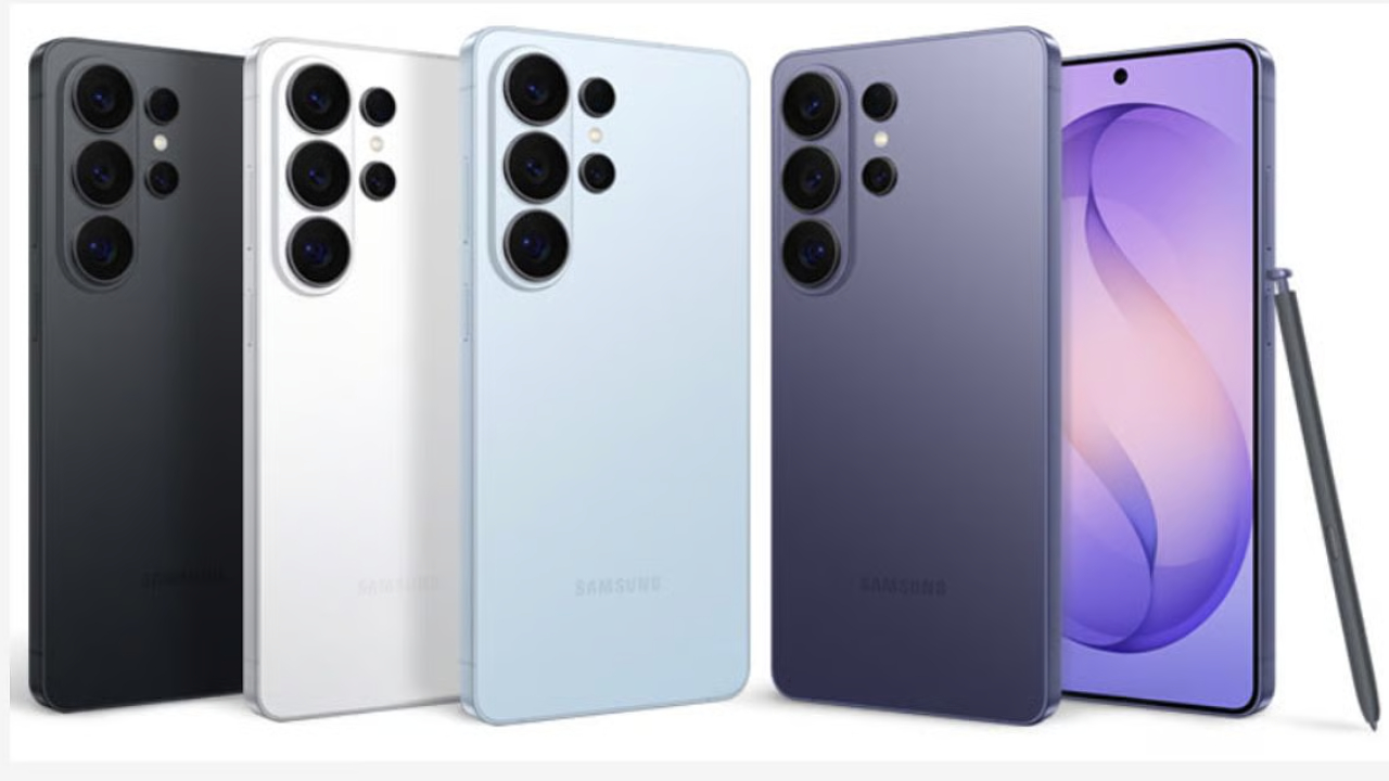 Samsung Galaxy S26 Series : శాంసంగ్ ఫ్యాన్స్ కోసం శాంసంగ్ గెలాక్సీ S26 సిరీస్ వచ్చేసింది, ఫీచర్లు చూస్తే ఫిదానే, ధర ఎంతంటే?