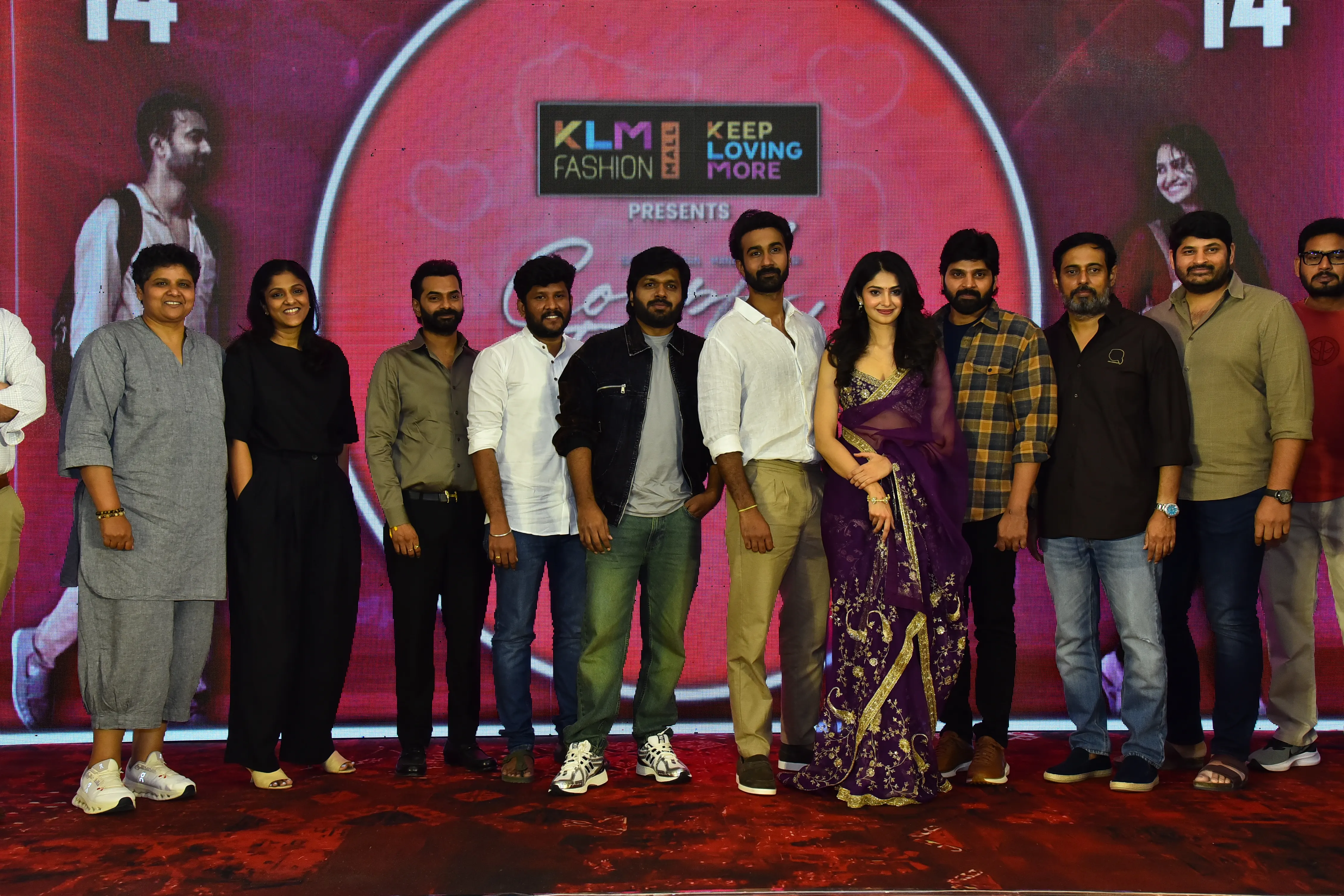 Santosh shoban Couple friendly Movie Pre valentine party