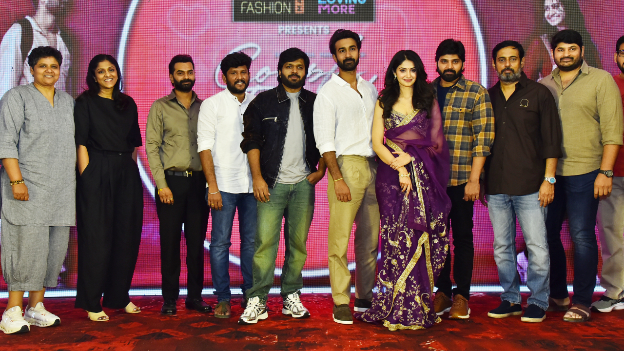 Couple Friendly Pre Valentine Party: కపుల్ ఫ్రెండ్లీ మూవీ ప్రీ వాలెంటైన్ పార్టీ.. ఫొటోలు వైరల్