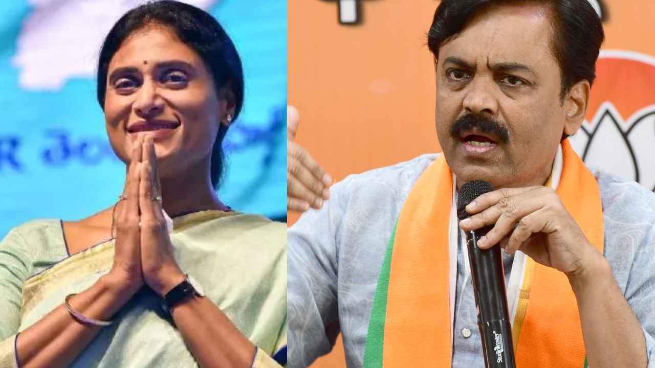Ys Sharmila: కాంగ్రెస్ నుంచి షర్మిల, బీజేపీ నుంచి జీవీఎల్.. రాజ్యసభ ఆశలు నెరవేరేనా?