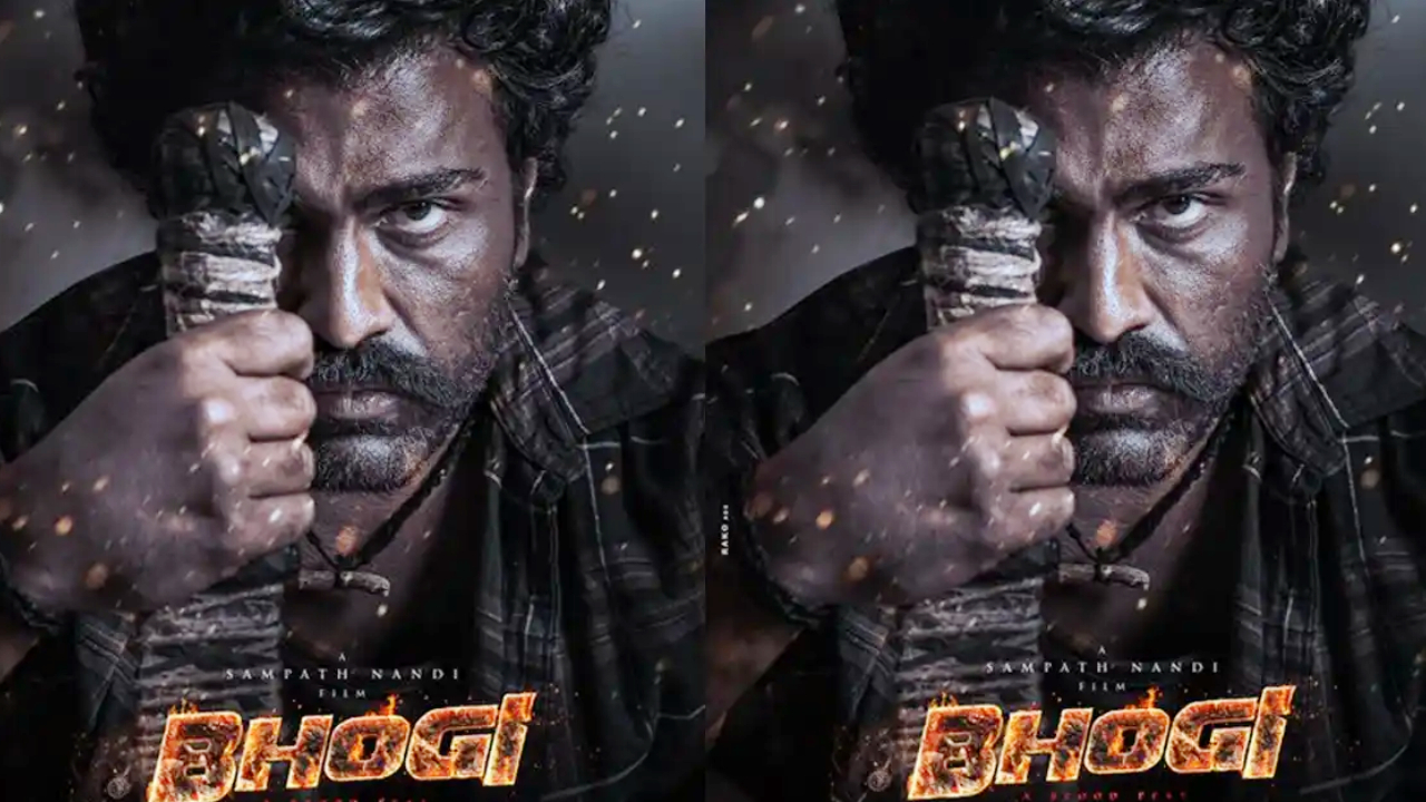 Bhogi: ఇంటెన్స్ లుక్ లో శర్వానంద్.. భోగి ఫస్ట్ లుక్ అదిరిపోయింది.. మూవీ రిలీజ్ ఎప్పుడంటే?
