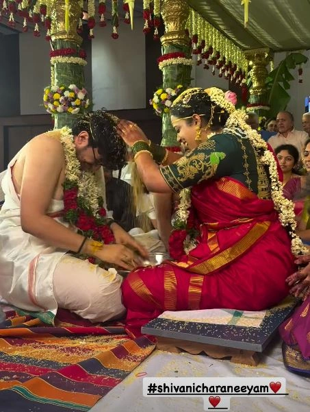 Singers Shivani Charan Wedding