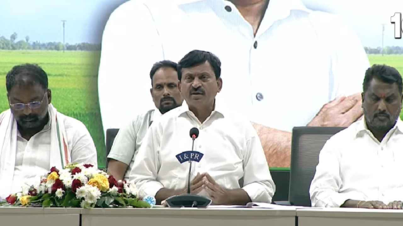 Telangana Cabinet Decisions: ప్రభుత్వ ఉద్యోగులకు గుడ్‌న్యూస్.. ఆ హెల్త్ స్కీమ్ అమలుకు క్యాబినెట్ ఆమోదం.. ఇంకా