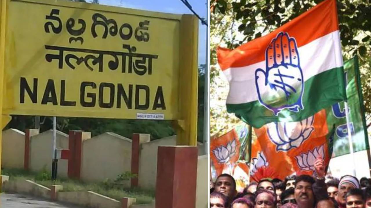 Muncipal Elections Results 2026 : నల్గొండ జిల్లాలో కాంగ్రెస్ హవా.. మున్సిపాలిటీ ఫలితాల్లో క్లీన్‌స్వీప్