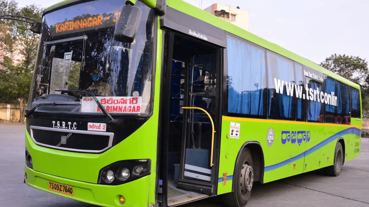 TGSRTC: తెలంగాణ ప్రజలకు గుడ్ న్యూస్ చెప్పిన ఆర్టీసీ.. టికెట్ ధరలు భారీగా తగ్గింపు
