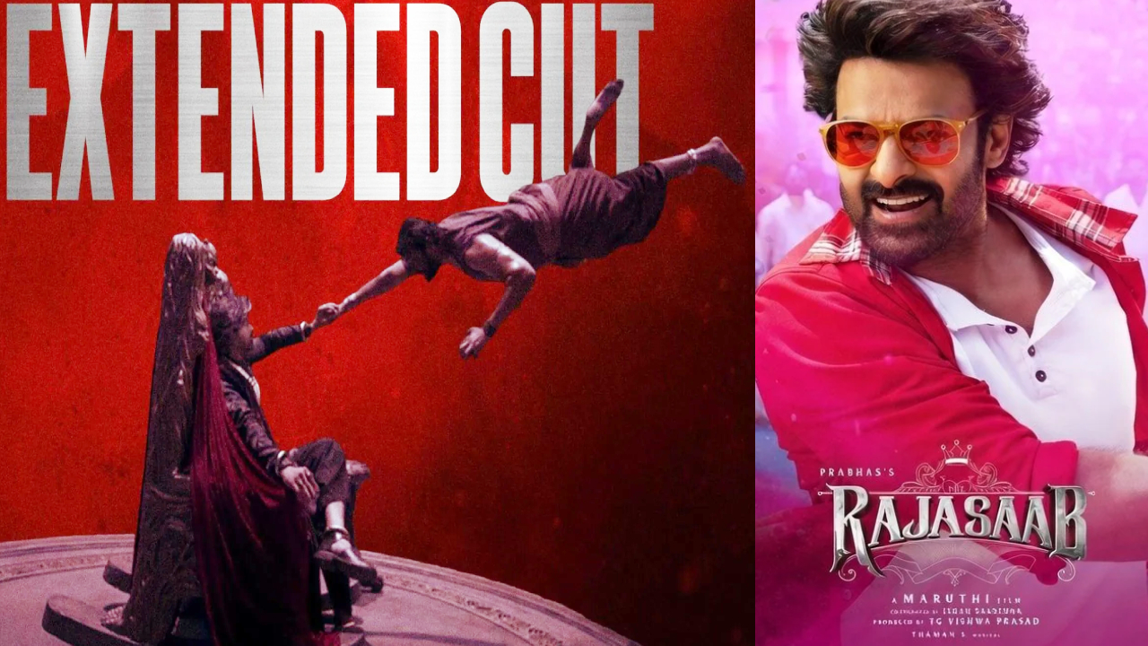 The Rajasaab OTT: రేపే ఓటీటీలోకి ‘ది రాజాసాబ్’.. ఎక్స్టెండెడ్ కట్ తో సరికొత్తగా.. స్ట్రీమింగ్ ఎక్కడంటే?