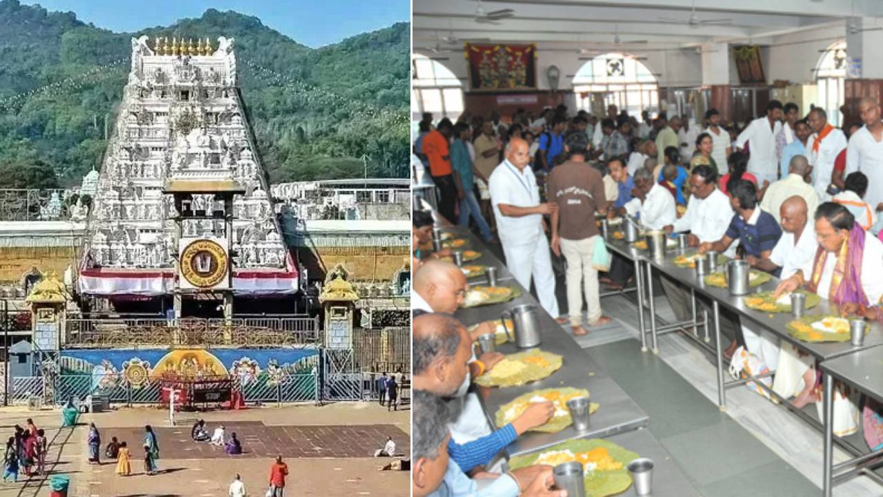 Tirumala : తిరుమల శ్రీవారి భక్తులకు బిగ్ అలర్ట్.. ఉచిత అన్నప్రసాద వితరణ విలిపివేత