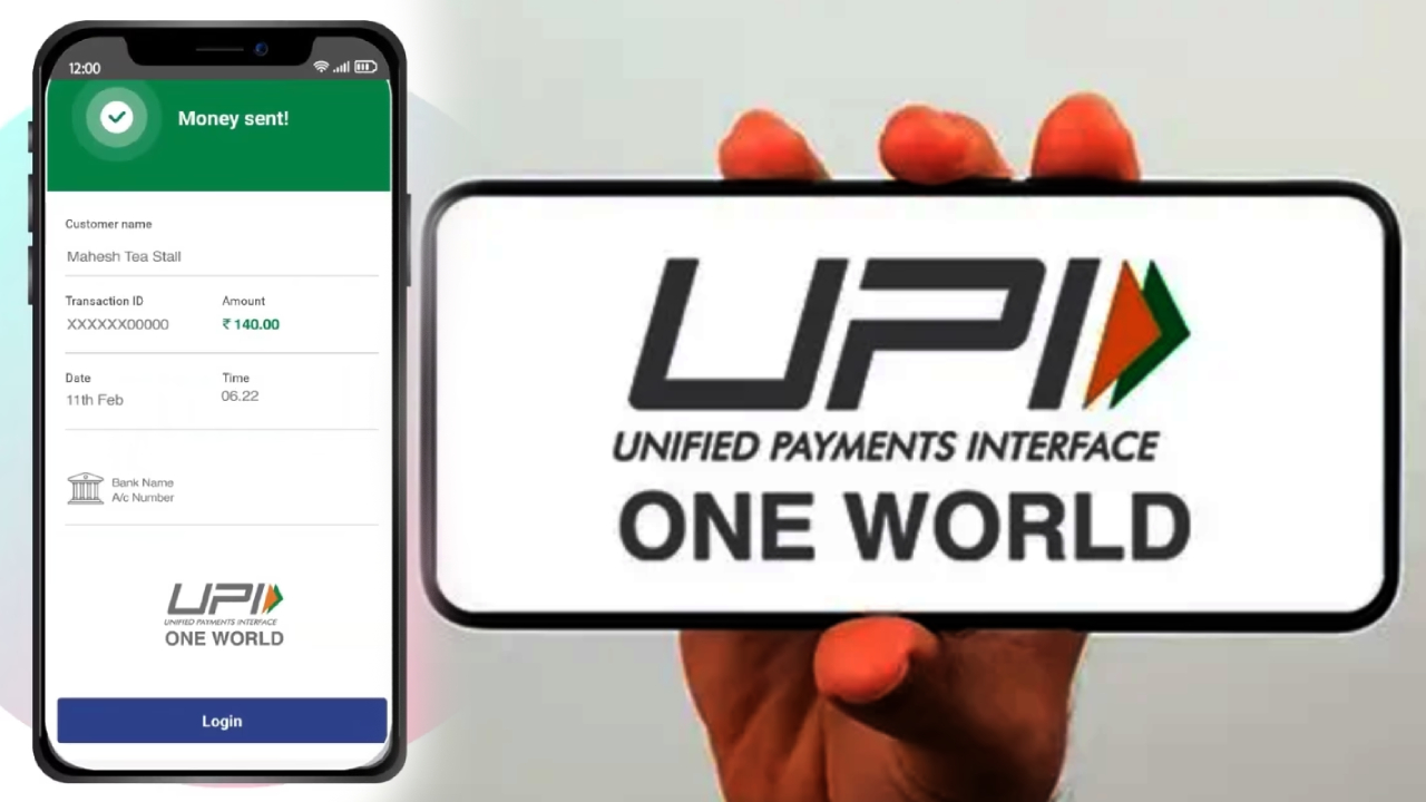 UPI One World Wallet : డాలర్లతో పనిలేదు.. ఫారెన్ గెస్టులకు ఇండియాలో పేమెంట్స్ ఈజీ.. UPI స్కాన్ చేస్తే చాలు.. ఎలా వాడాలంటే?