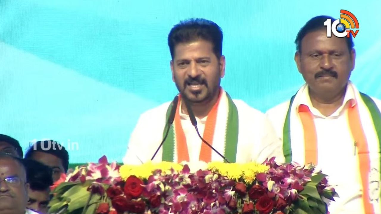 Revanth Reddy: వాళ్లకు ఓట్లు మాత్రమే కావాలి, కానీ..: రేవంత్ రెడ్డి ఫైర్