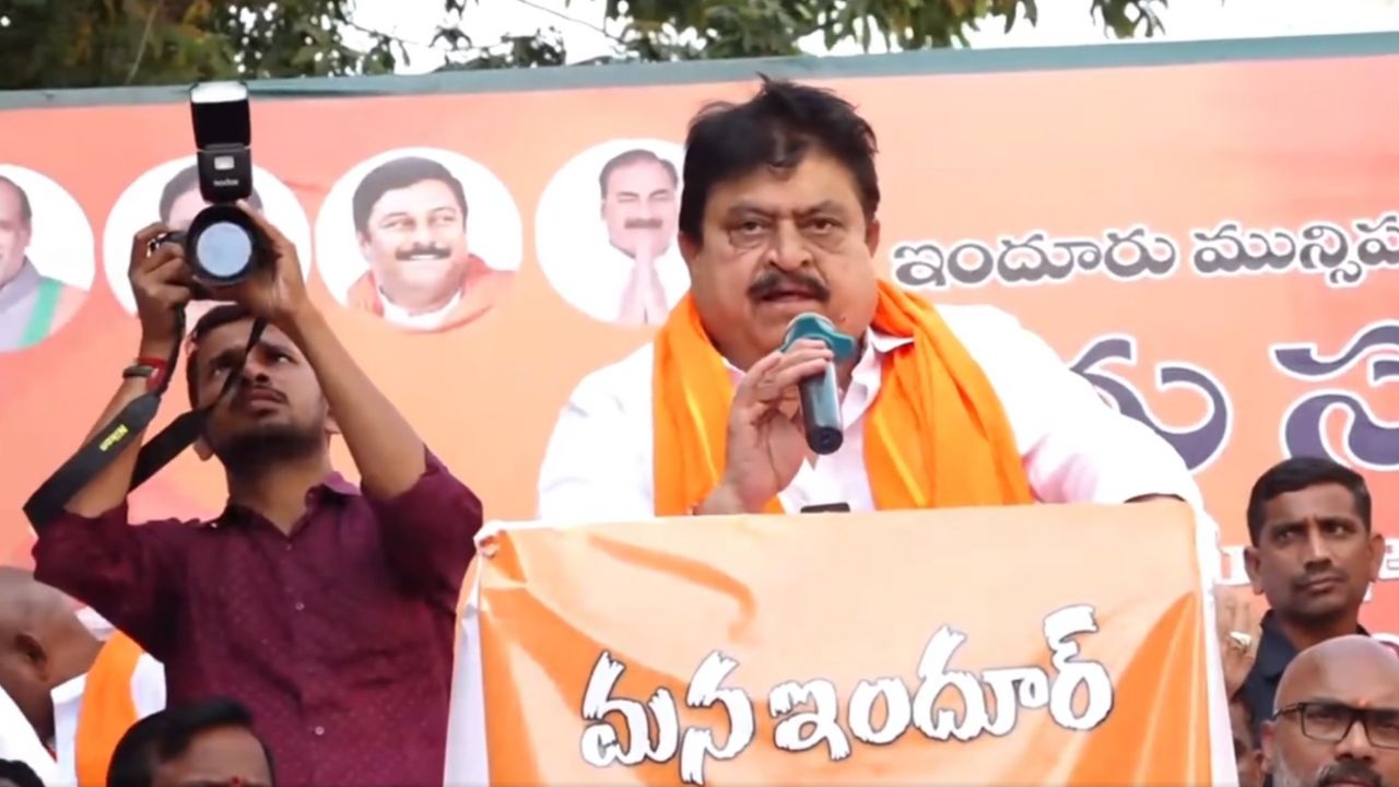 తెలంగాణను రక్షించాలంటే ప్రజలు ఈ పని చేయండి: బీజేపీ రాష్ట్ర అధ్యక్షుడు రామచంద్రరావు