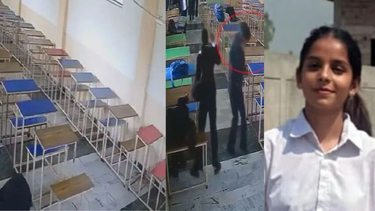 Video: క్లాస్‌రూమ్‌లో అమ్మాయిని కాల్చి చంపి, తానూ కాల్చుకుని.. 3 క్షణాల్లో అంతా జరిగిపోయింది.. విద్యార్థులు పరుగులు