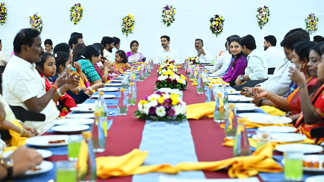 Nara Lokesh: లోకేశ్‌ ఆత్మీయ విందు వెనుక అస‌లు ప్లానేంటి..?!