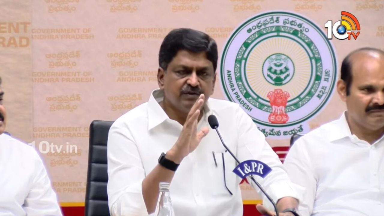 AP Cabinet: ఏపీ మంత్రివర్గ సమావేశంలో కీలక నిర్ణయాలు.. తిరుమల లడ్డూ వ్యవహారంపై ఇక..