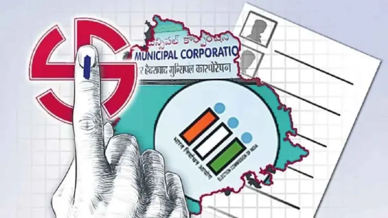 7 కార్పొరేషన్లు, 116 మున్సిపాలిటీలు, 12,993 మంది అభ్యర్థులు.. మున్సిపోల్స్ పై ఫుల్ డిటెయిల్స్