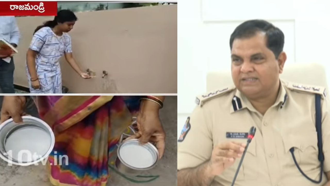 రాజమండ్రిలో కల్తీ పాల కలకలం.. నలుగురి మృతి.. వివరాలు తెలిపిన కలెక్టర్‌, ఎస్పీ