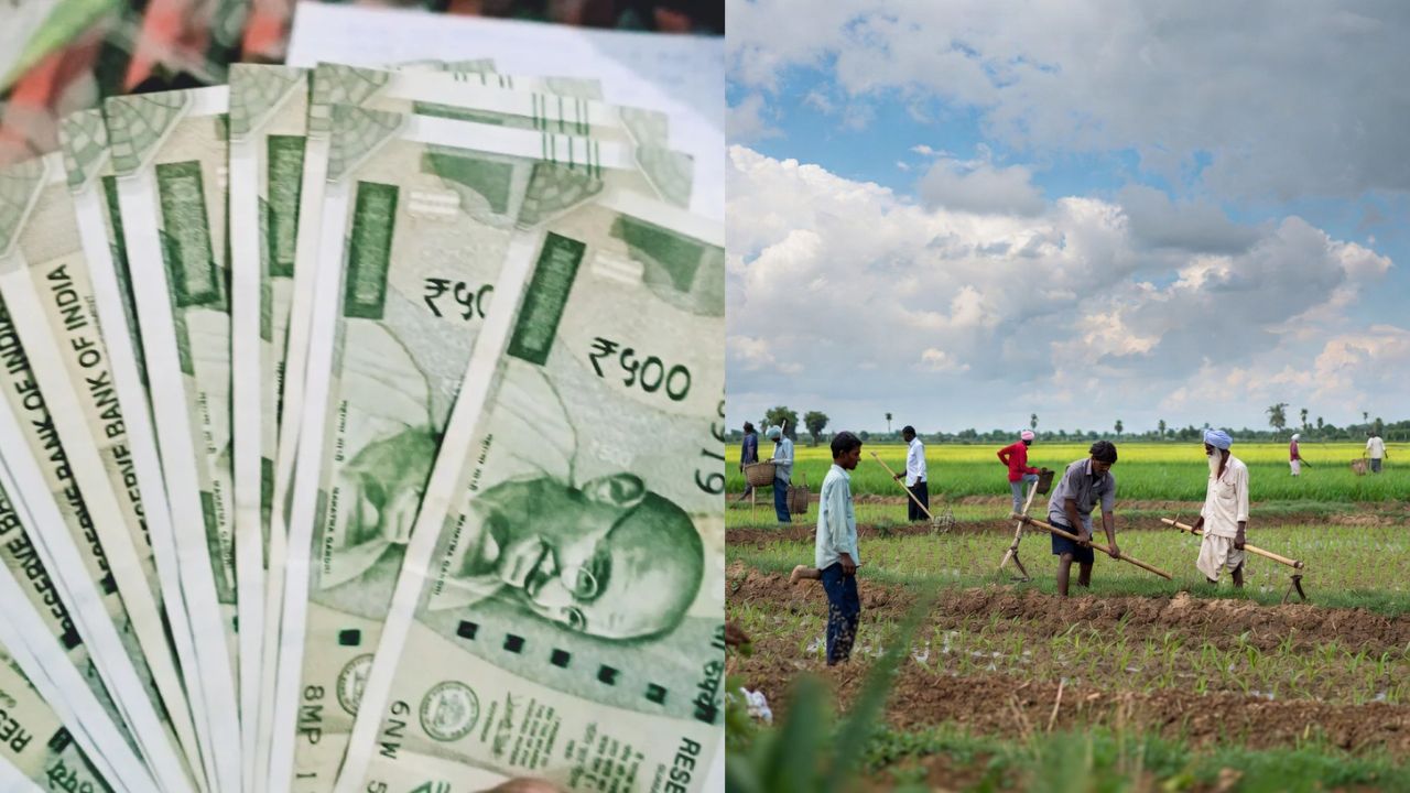 గుడ్‌న్యూస్‌.. రైతులు బ్యాంక్‌ ఖాతాలు వెంటనే చెక్‌ చేసుకోండి..