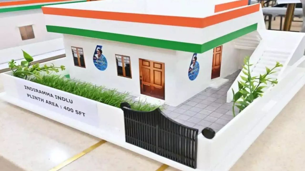 ఈ జిల్లాల వారికి శుభవార్త.. ఇందిరమ్మ ఇళ్లు మీ సొంతం కాబోతున్నాయ్..