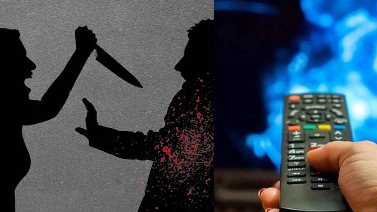 Guntur Incident: బాబోయ్.. టీవీ సౌండ్ తగ్గించమన్నందుకు భర్తను హత్య చేసిన భార్య