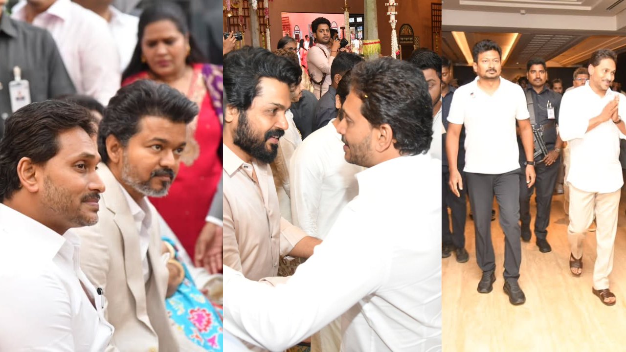 YS Jagan : తమిళ సెలబ్రిటీలతో వైఎస్ జగన్.. అన్న కొడుకు పెళ్ళిలో సందడి చేసిన మాజీ సీఎం.. ఫోటోలు వైరల్..