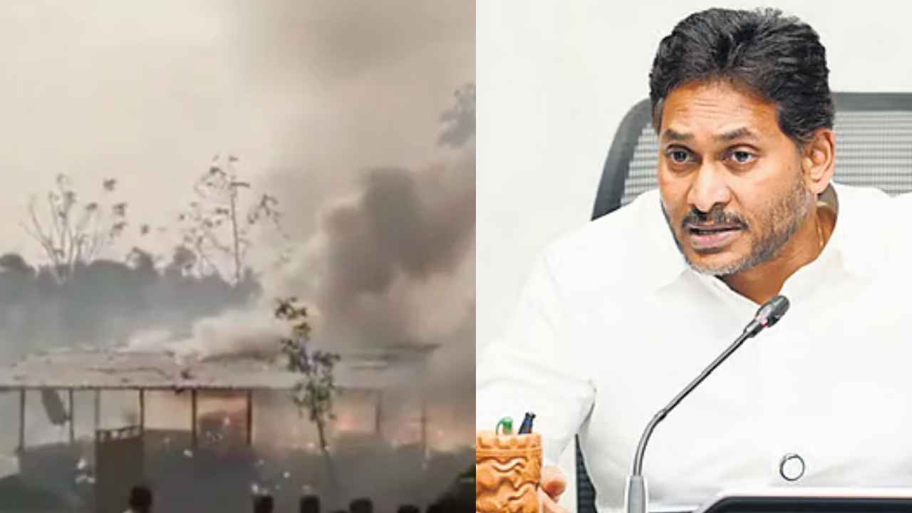 Kakinada Blast: కాకినాడ భారీ పేలుడు ఘటన.. ప్రభుత్వానికి జగన్ కీలక డిమాండ్
