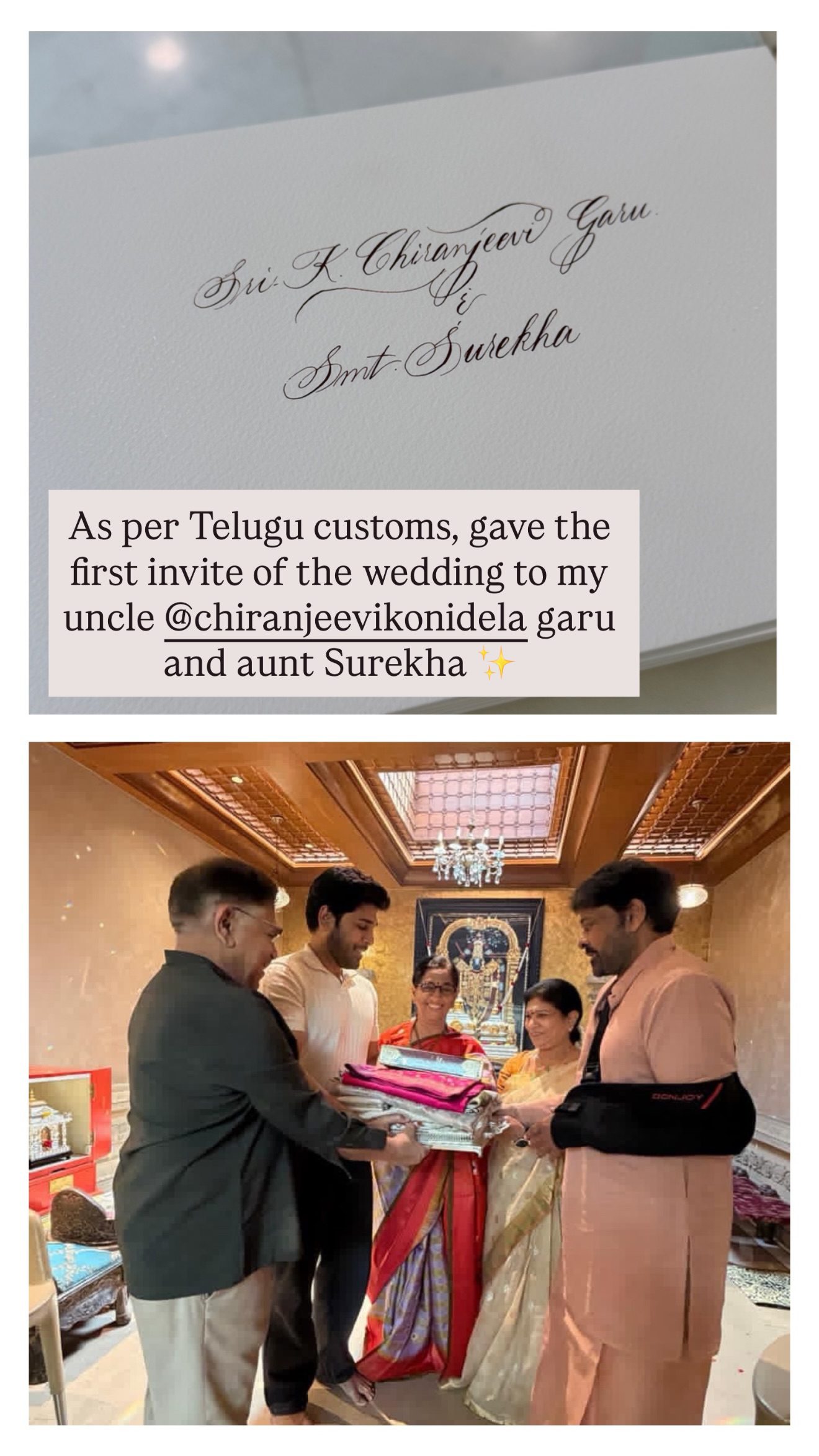 Allu Sirish First Wedding Card Gives to Chiranjeevi Photo Goes Viral 
