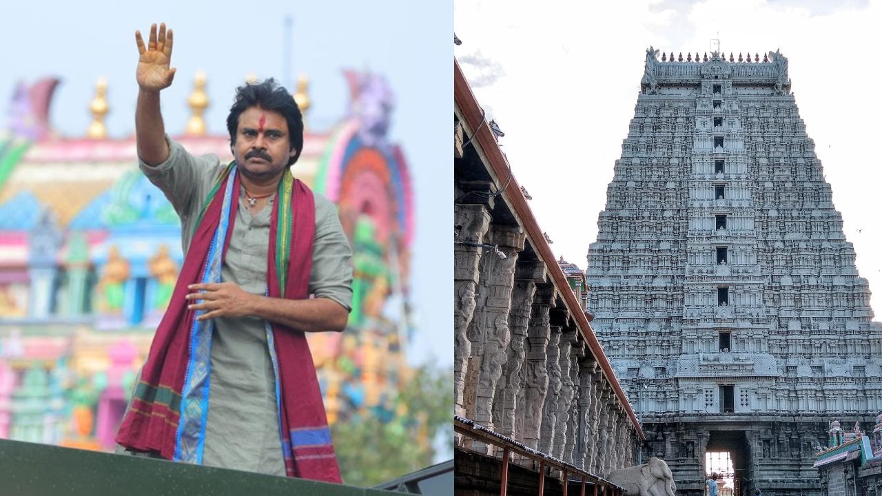 Pawan Kalyan : అరుణాచలం గిరి ప్రదక్షణపై పవన్ కళ్యాణ్ కామెంట్స్.. ఏమన్నారో తెలుసా?