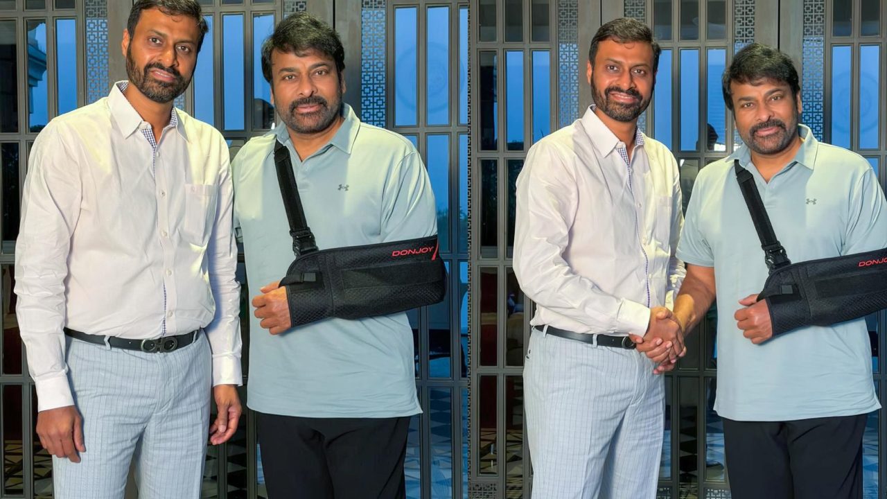 Chiranjeevi : చిరంజీవి షోల్డర్ కి ఆపరేషన్ చేసింది ఇతనే.. చిన్న సర్జరీనే అంటూ మెగాస్టార్ పోస్ట్ వైరల్..